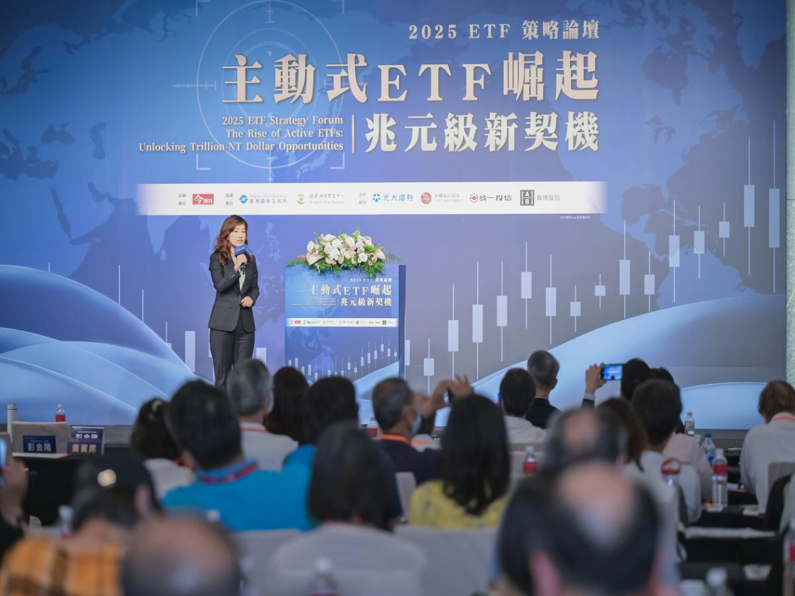 市場多變，唯有穩健不變！聯博投信解析主動式ETF投資新契機 